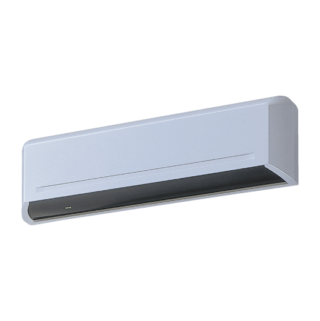 Dörrsensor Dörrautomatik Active infrared sensor OA-203C Silver
